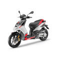 Aprilia SR Motard RST 125 ie 4T 3V AC 22- E5 (EMEA-EU) [---]