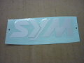 Sym Mark (90 Stripe) Type3, 2014/01/14