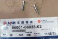 Sh. Flange Bolt 6*28