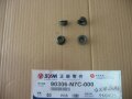 Self Lock Nut 12mm