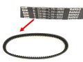 Drive Belt 824X22.2X28