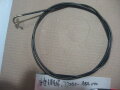 Seat Lock Cable