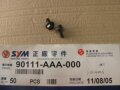 Flange Bolt 6mm