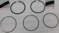 Piston Ring Set