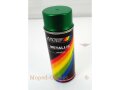 Farbspraydose Nitrozellulose 400ml Grün Metallic für Mofa Mokick